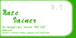 mate vainer business card